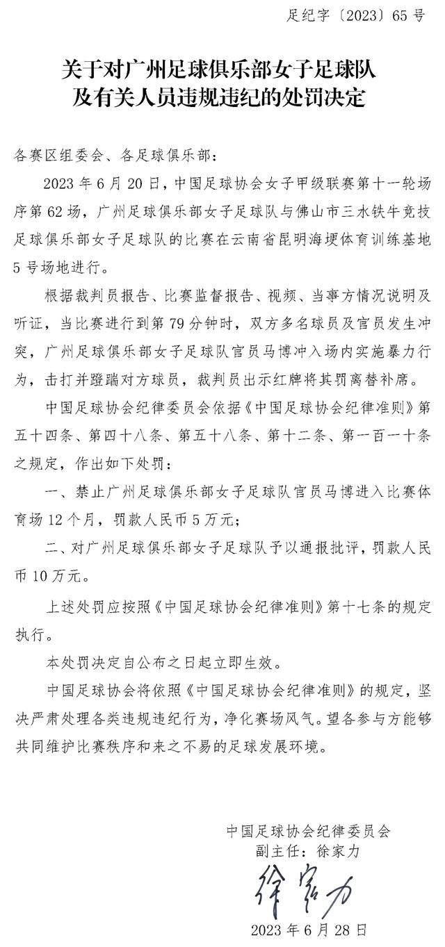 关于为无家可归者提供帮助阿诺德：“这是一个日益严重的问题，它深深影响着这座城市的人们，包括我身边的人、朋友、家人和我深爱的人。